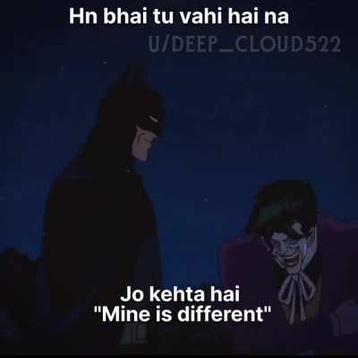 Sab ek hi khet ki muli hai!