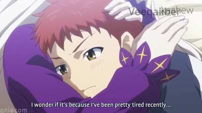 an me