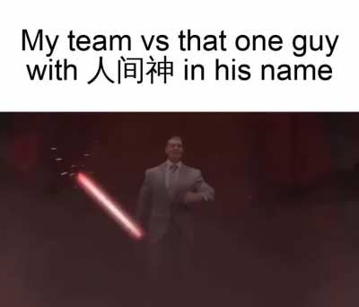 The rebels don&rsquo;t stand a chance