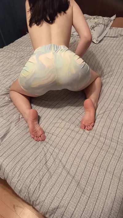 Rate My Ass