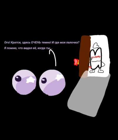 Wassup guys check this out or I will duck you