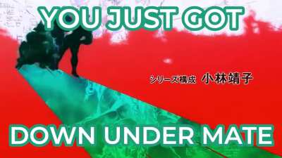 Bloody Down Under