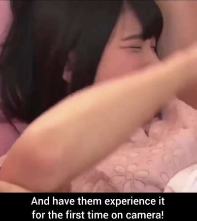 Incest Game Show