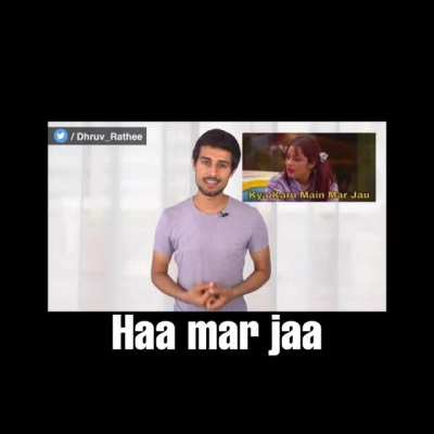 Oc maal hai