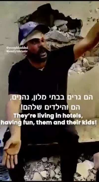 Stop everything and watch this crazy testimony❗️ of a Palestinian from northern Gaza that proves how Hamas hurts the civilians of Gaza! Hamas wants this testimony destroyed so that you won&rsquo;t see it, but this is the truth! Share with everyone you know!
