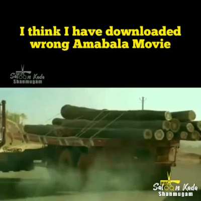 Prabhu Deva in Thiruvilaiyadal