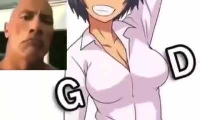 🤨