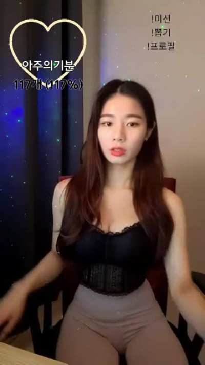 아주 (abc1256ab)