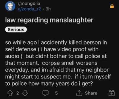 🤦