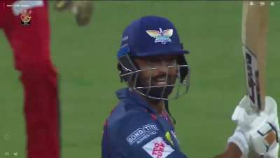 Avg Rcbian