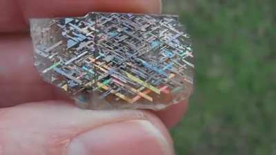 Rainbow lattice sunstone is an ultra-rare gemstone found only in Australia&rsquo;s Northern Territory