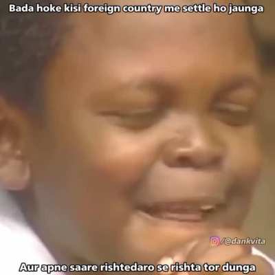 Tru Bhay