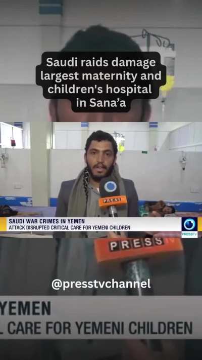 A Saudi airstrike near Yemen&rsquo;s Al-Sabeen Maternity and Children&rsquo;s Hospital has damaged parts of the facility, sending patients and families into panic. Noura Mansour reports from Sana'a