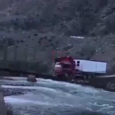 How