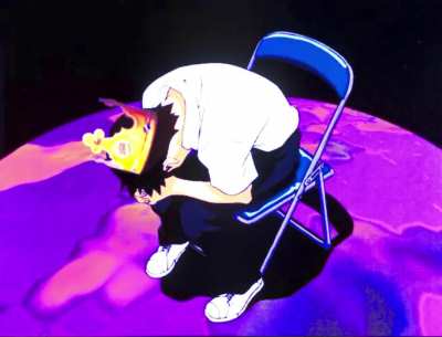 Real (I&rsquo;m Shinji)