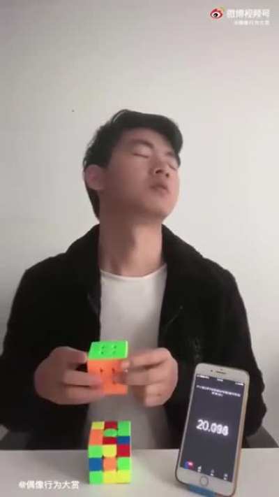 maybe maybe maybe