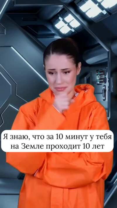 Фантастический фильм.