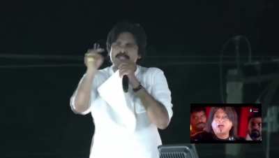 Visionary Vaitla