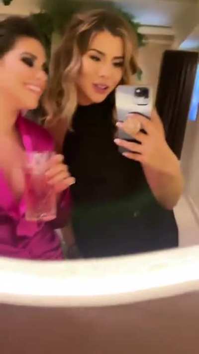 Party Night