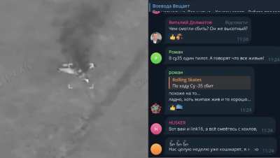 Ukraine shot down today russian Su-35