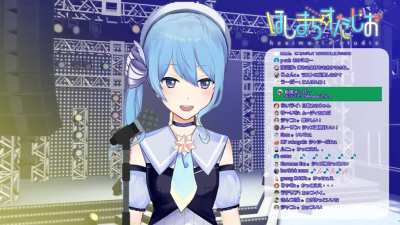 Recommending Suisei songs until her birthday [Day 14]: Ding-dong