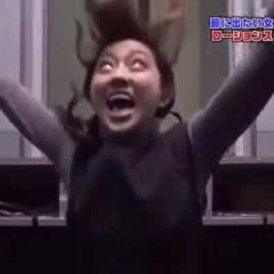 Terrified or unbeleivably happy