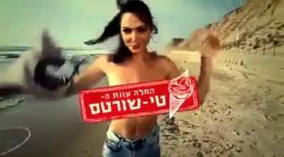 Gal Gadot