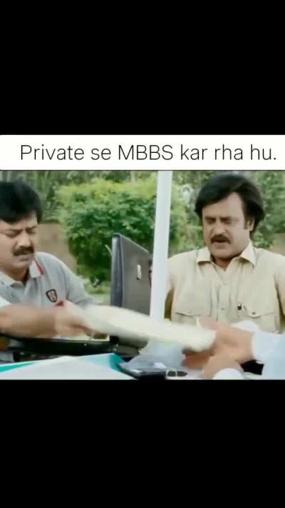 Usme bhi nai milega