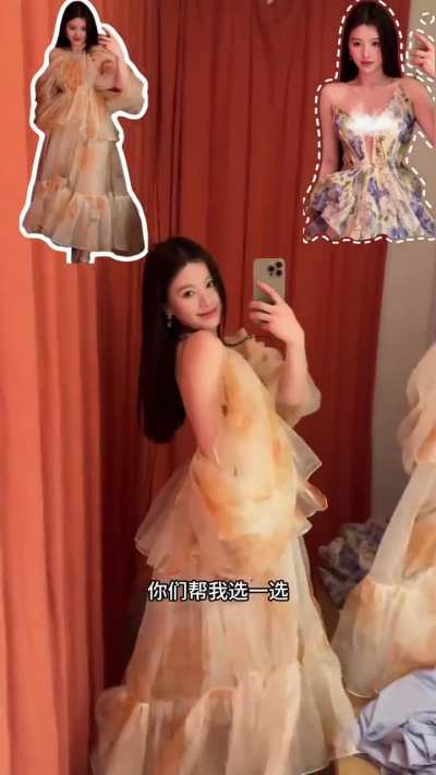屌丝们羡慕吗
