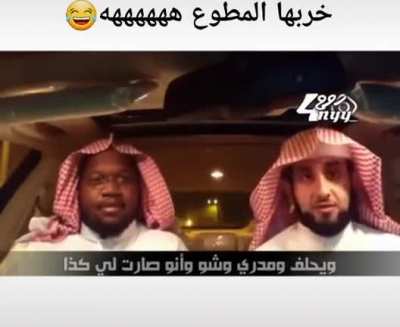 غيرت صفحة 🤣