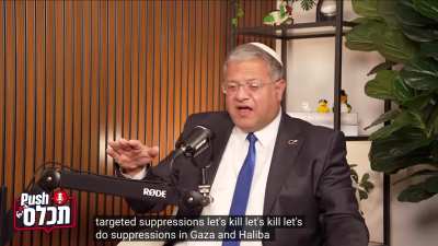 Israeli National Security Minister and war criminal Itamar Ben-Gvir: A week before October 7, I was sitting in the cabinet saying, "Let&rsquo;s bomb Gaza. Let&rsquo;s bomb. Let&rsquo;s carry out targeted killings. Let&rsquo;s kill, let&rsquo;s kill."