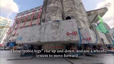 85-year-old primary school in Shanghai has been lifted off the ground — in its entirety — and relocated using new technology dubbed the 