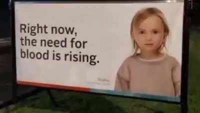The need
