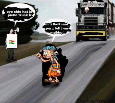 Meme Modifive karwaya hai bhaya 