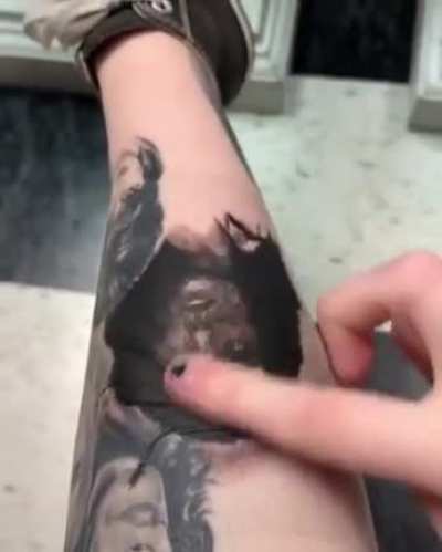 Ебать
