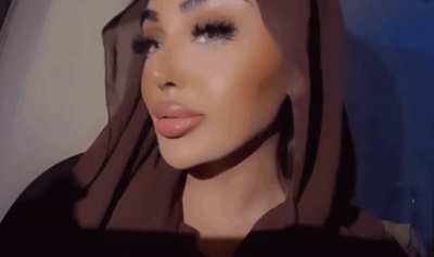 Inaya&eth;&yen;&micro;