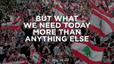 Let's Vote Them Out! Please share with the Diaspora 🇱🇧