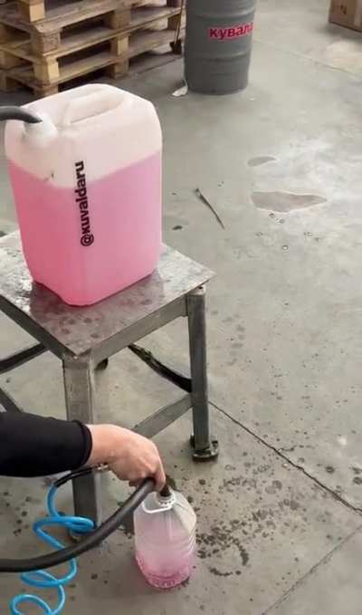 Maybe maybe maybe