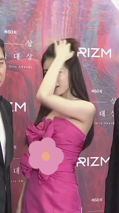 Bae Suzy