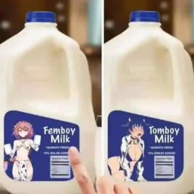 🤤