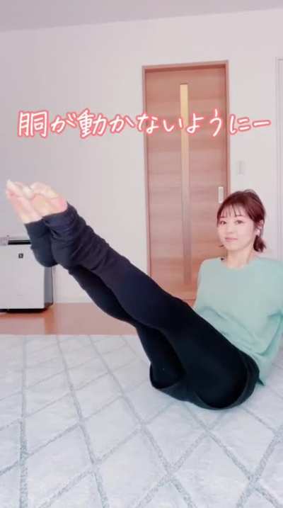Asian point toes