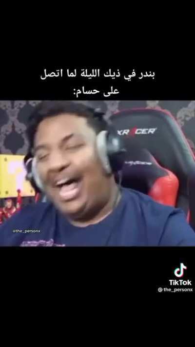 😂