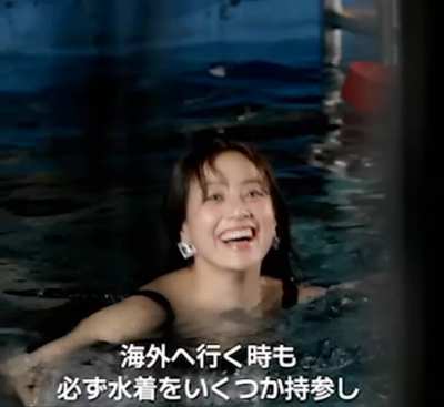 TWICE - Jihyo