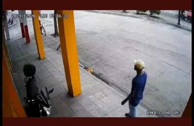 Press "x" to take a cover