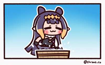 Ina doing laundry