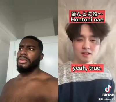 Japan Chad