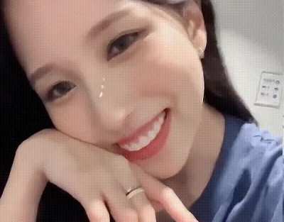 230908 Mina