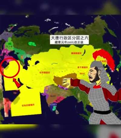 Middle East conflict solved by 🇨🇳😎