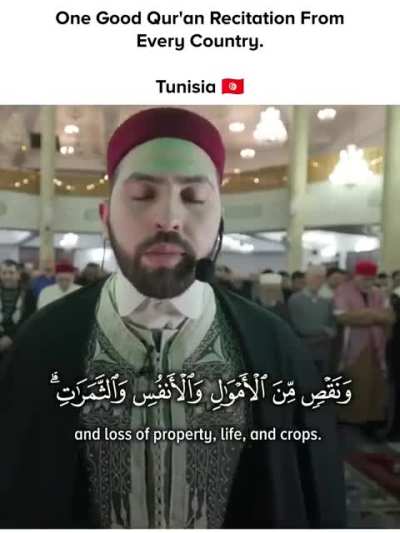 Surat Al Baqarah {153-157