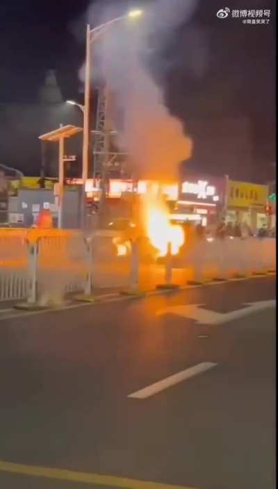 Zhongguo fireworks